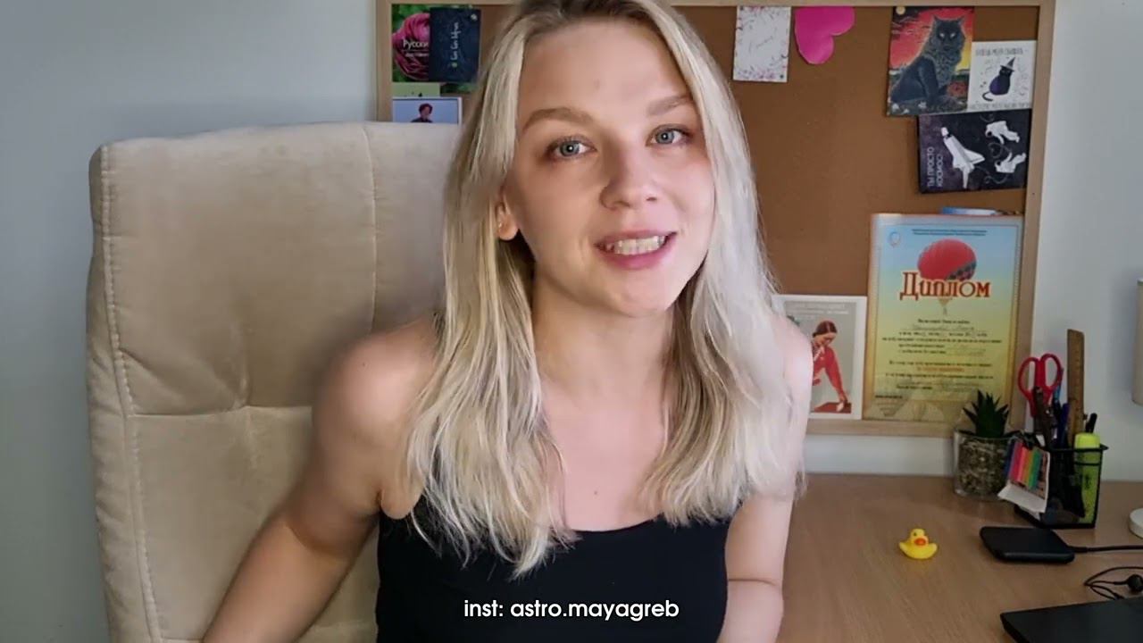 7 ДОМ НАТАЛЬНОЙ КАРТЫ | ПАРТНЕРСТВО | ОТНОШЕНИЯ | ЗНАКОМСТВО С БУДУЩИМ МУЖЕМ смотреть онлайн