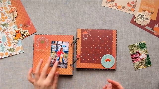 Скрапбукинг/обзор моих работ: Альбом для фотографий "Что такое осень - это..." смотреть онлайн