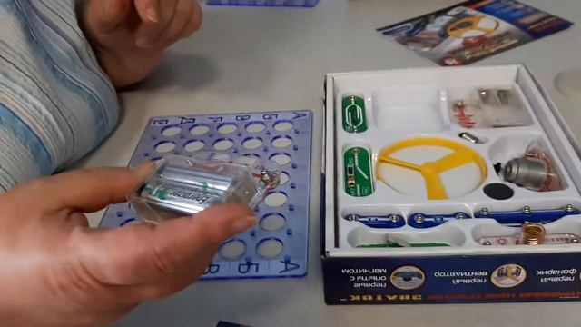 Знаток ч.2. Модуль ЭКСПЕРИМЕНТИРОВАНИЕ (Калининград) смотреть онлайн