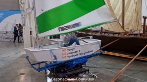Самые безопасные тренировки на швертботе НЕубиваемый Оптимист - яхта класса ПЕРВЫЙ