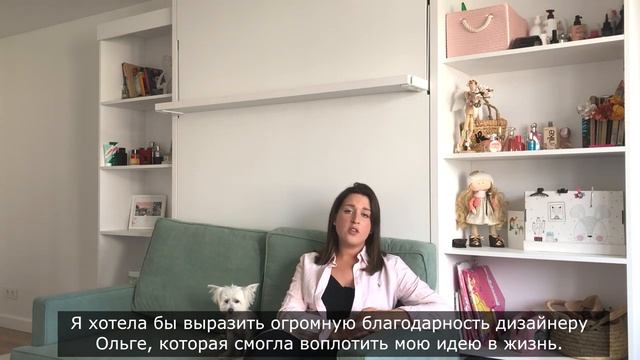 Шкаф-кровать-диван в однокомнатную квартиру. Отзыв клиента Александры о компании ZYM Мебель