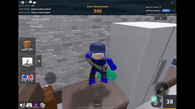 Кто такая роблокс квин? почему хейтят? Почему хайпит? смотреть онлайн