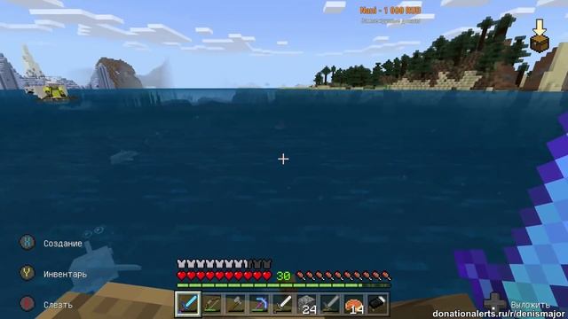 Научились варить зелья, замочили подводных боссов, сделали автоматическую яйцеферму смотреть онлайн