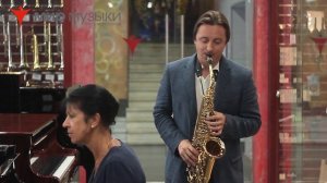 Саксофон Yamaha YAS-280