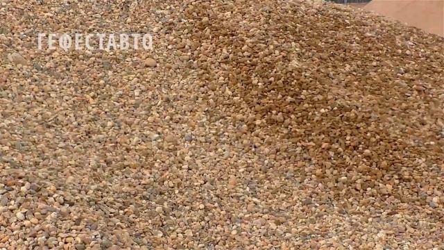 Гравий фракции 20 40 мм , где купить с доставкой по низкой цене.  Гравий 20 40 мм мелкий по ГОСТу.