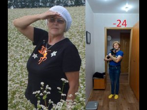 ДАРЮ  ПП МЕНЮ НА  ОДИН ДЕНЬ НА  966 ККАЛ .