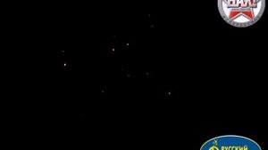 Р7314 Фейерверк Сомбреро.