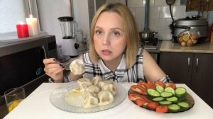 ХИНКАЛИ/МУКБАНГ/ПЛАНЫ НА ВЕЧЕР/MUKBANG