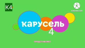 Смена рекламного логотипа + Промо о ребрендинге (Карусель 4, 26.06.2023)