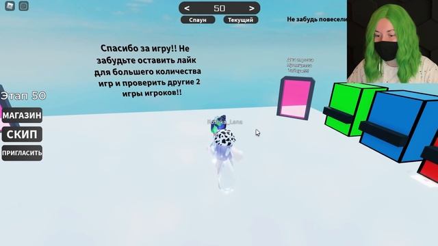 ОББИ НА ДВОИХ ПОССОРИЛО НАС?! Roblox Teamwork Obby смотреть онлайн