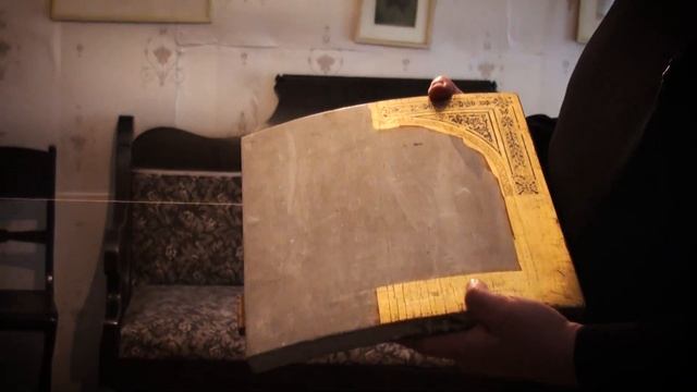 Русская икона. Показывает Андрей Болдырев. 234. Палех - Дом-музей П. Корина. Часть 1