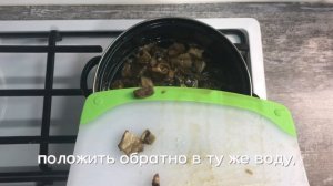 ?? В полотенце не заворачивать! Гречневая каша с грибами и луком. Советский рецепт.