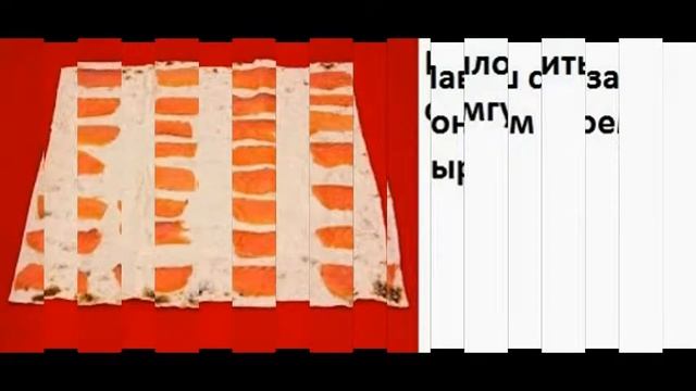 Ну, очень вкусные Рулетики из лаваша с семгой и ветчиной