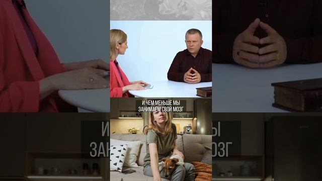 почему люди деградируют