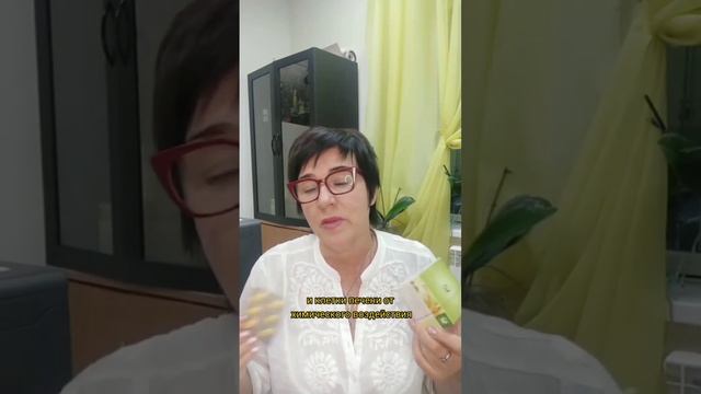 Моя личная схема "ДЕТОКС" смотреть онлайн