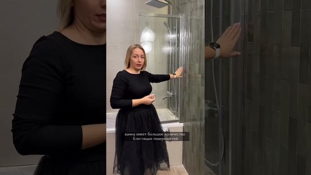 Какие есть нюансы при выборе освещения для санузлов? смотреть онлайн