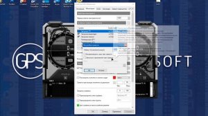 MSI Afterburner - программа для мониторинга системы в играх (CPU, GPU, FPS, Frametime)