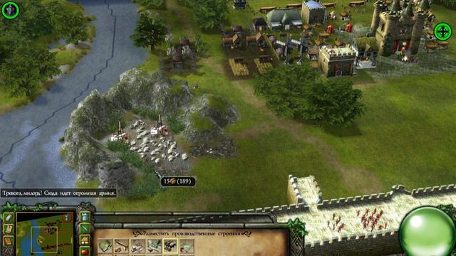 Прохождение Stronghold Legends. Легенда о Короле Артуре. Эпизод 9: Мордред.