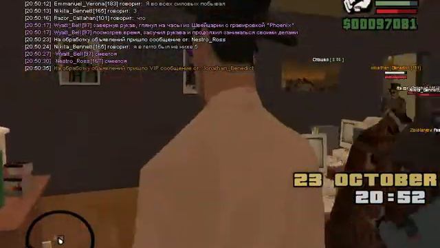 Phoenix | CNN | ЖБ на Razor_Callahan [ДМ] | Часть 1 смотреть онлайн