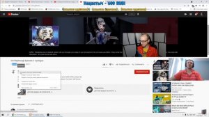 Кто такой КРАБОЧЕЛ ? Вся история от Папича