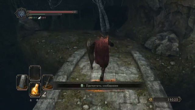 Колесница Палача *босс 10* [Dark Souls 2 #11] смотреть онлайн