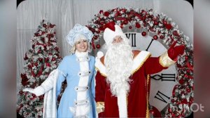 30 января - День Деда Мороза и Снегурочки. История праздника. Кто такая Снегурочка? Как появились?