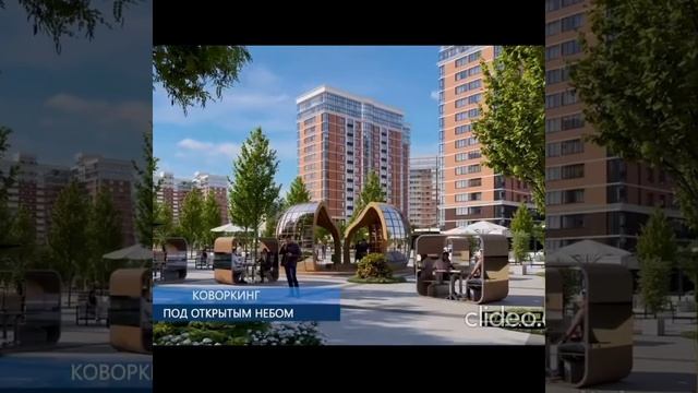 ЖК Самолет. ЖК Догма парк. Топ продаж среди жилых комплексов Краснодара. смотреть онлайн