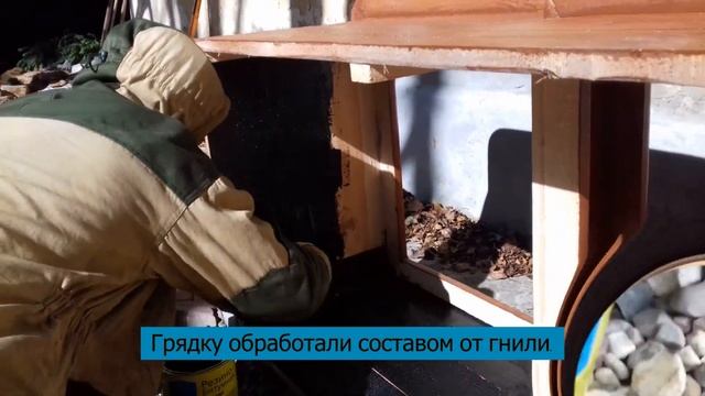 Дизайн участка с нуля и до реализации.