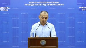 Соблюдение холодовой цепи и транспортировка вакцин в регионы