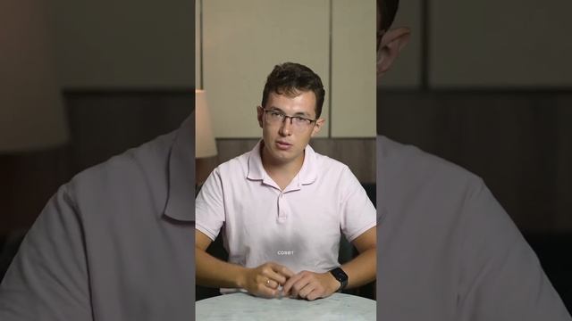 Три причины появления морщины возле уха.