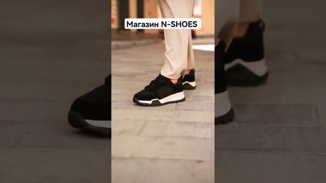 Женские демисезонные кроссовки в магазине обуви N-SHOES (супермаркет Класс возле метро Гагарина) смотреть онлайн