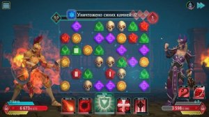 puzzle quest 3 - LifeDealer vs DeathDealer