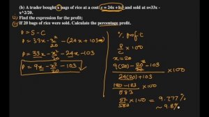 WAEC WASSCE 2022 (JUNE) CORE /GENERAL MATH P2 THEORY | ALL QUESTION | WITH TIME STAMPS & pdf paper