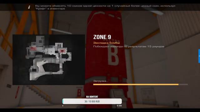 СТРИМ ПО СТАНДОФФ 2 /// ДУЭЛИ 4 руб // ОЦЕНКА КАНЛОВ смотреть онлайн