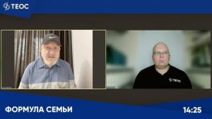 Ребенок просится домой из лагеря. Что делать?