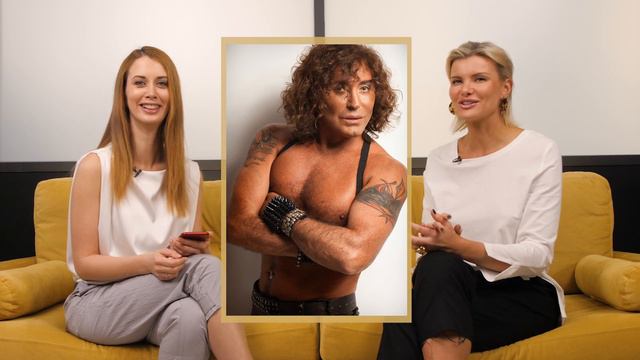 #33. ВОПРОСЫ СТИЛИСТУ смотреть онлайн