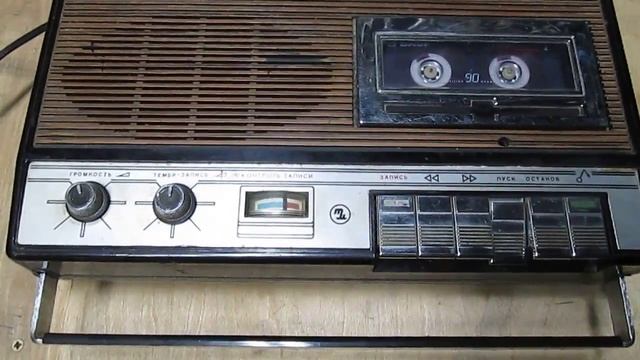 Кассетный магнитофон "Электроника-302"