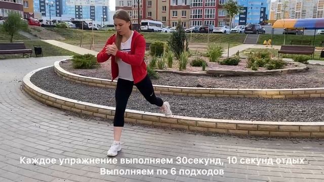 Убираем жир над коленками