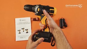 Обзор дрель-шуруповерта DEKO DKCD16FU-Li 1.5Ач | Ситилинк