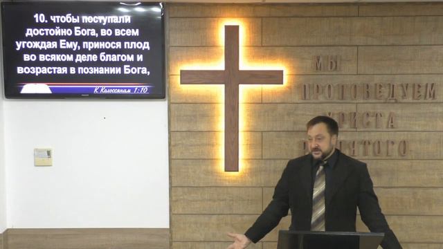 Действие Евангелия часть 2. Проповедует пастор Михаил Швецов.