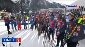 Переход вещания Спорт-1 на матч арена (25.01.2016) моя первый вещания