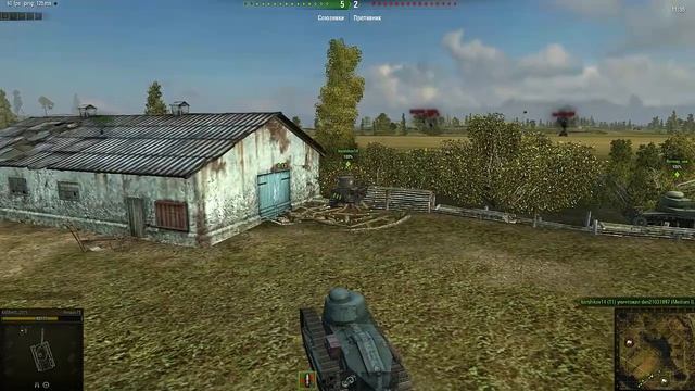 Подобие на танк!!!! или просто {world of tanks} смотреть онлайн