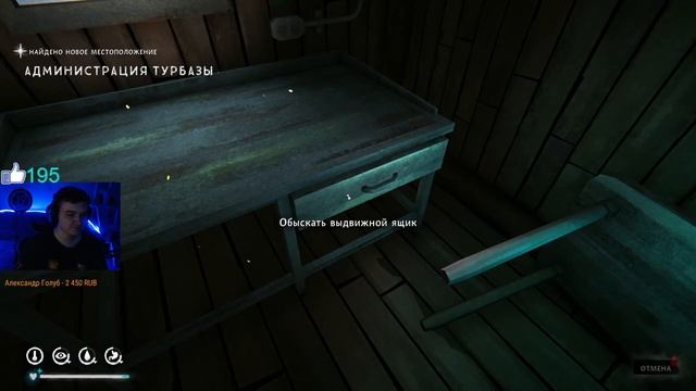 Делаем достижения! "Жить с огорода" и "Чаща" Серия 5 смотреть онлайн