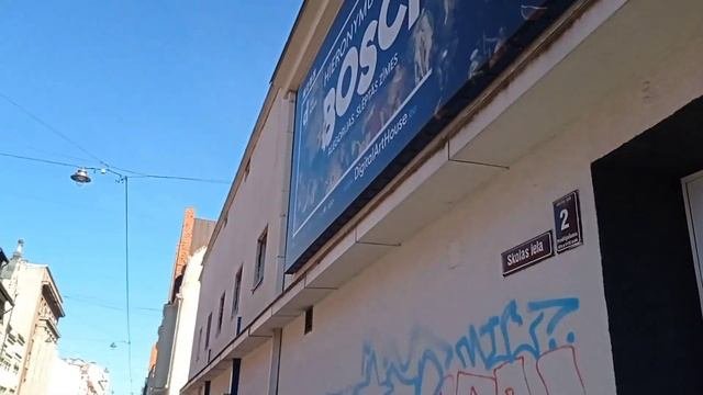 Прогулка по Риге Кинотеатры Риги