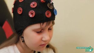 Электроэнцефалография (ЭЭГ) ребенку. Как проходит обследование.