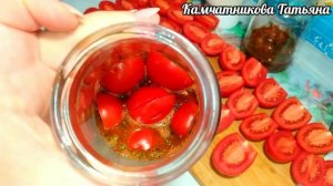 ?ЗИМОЙ ОТКРЫЛИ БАНОЧКУ И АХНУЛИ КАК ЖЕ ЭТО ВКУСНО!ПОМИДОРЫ "АРМЯНЧИКИ" НА ЗИМУ НЕОБЫКНОВЕННО ВКУСНЫ