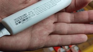 Основные ножи серии Professional Master от Tramontina