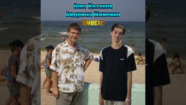 4.Звёзды (2019)