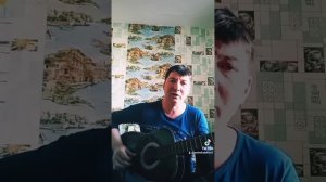 Кавер на песню круглолица.