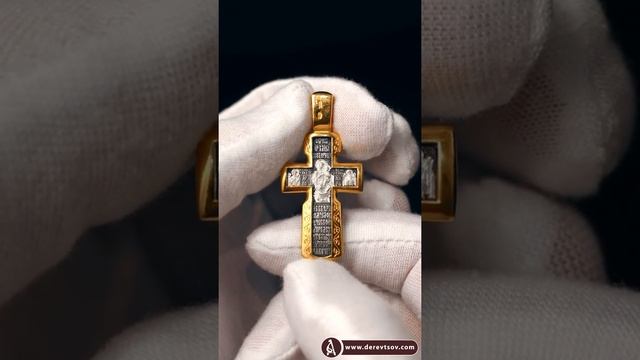 Православный крест - Распятие, икона Божией Матери Всецарица, Пантелеймон Целитель (арт. 21112-81) смотреть онлайн